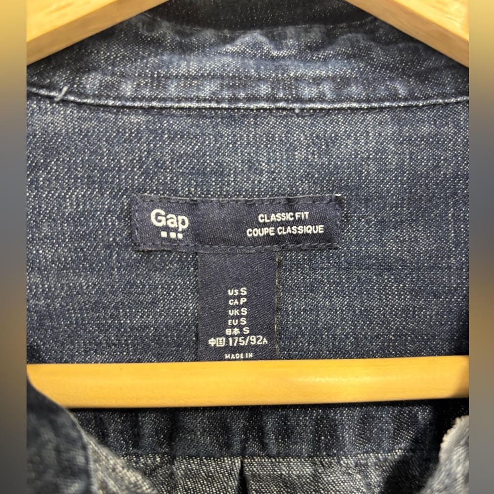 GAP Denim Button Down - image 2